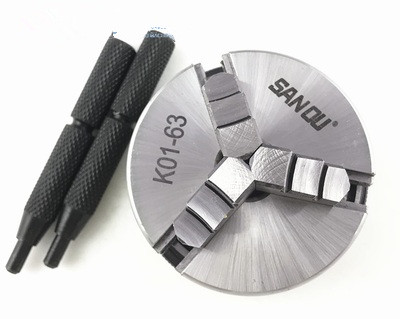 Mandrin de tour à 3 mâchoires  - Lathe Chuck 3 Jaw 125Mm avis et prix