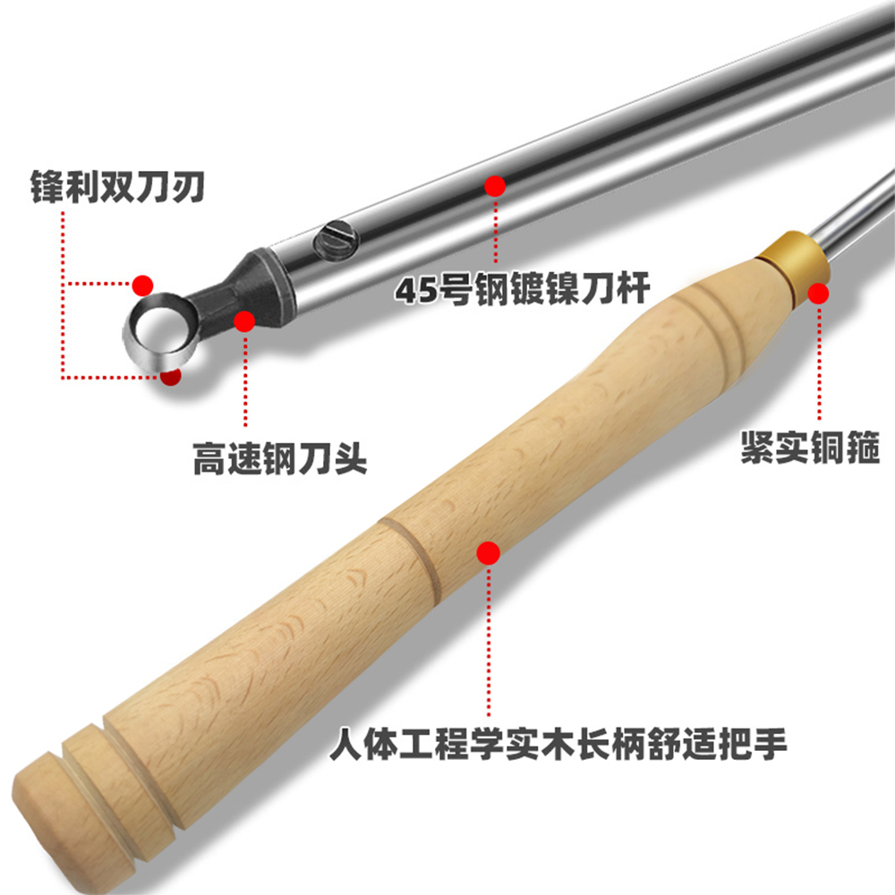 Ciseau à bois rotatif pour évi - Woodturning Tools Set Hss avis et prix