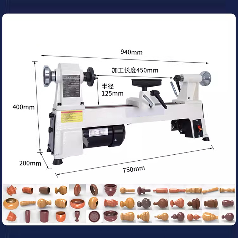 Tour à bois 550W/900W à vitess - Woodworking Lathe Variable Speed 550W avis et prix