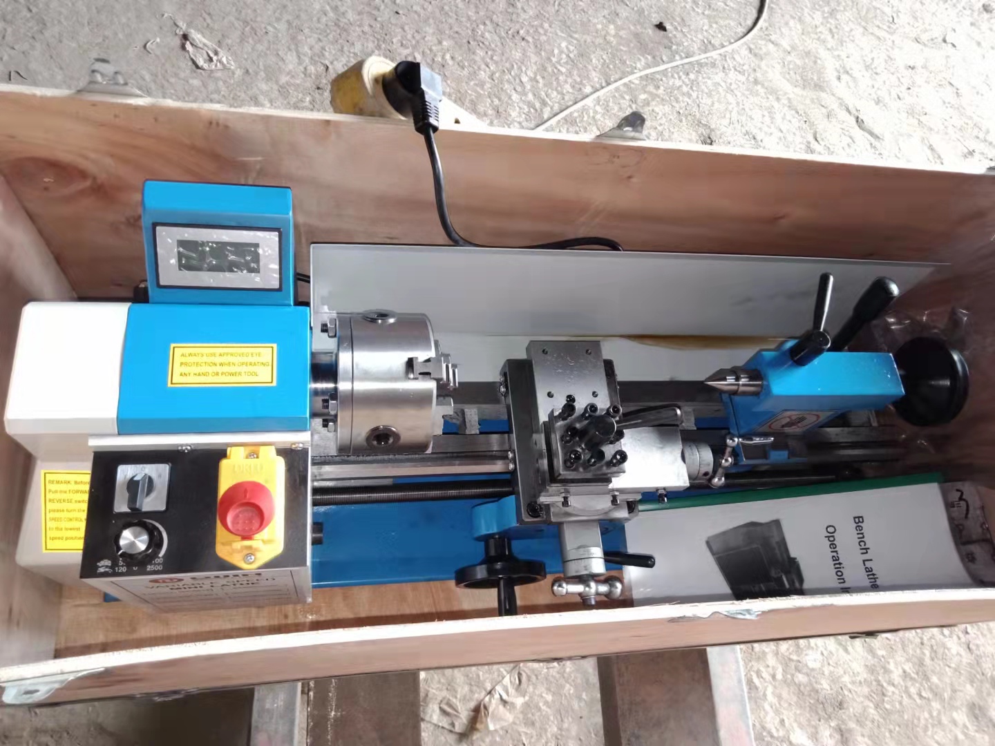 Mini tour d'atelier 7x14 à eng - Mini Metal Lathe 7X14 avis et prix