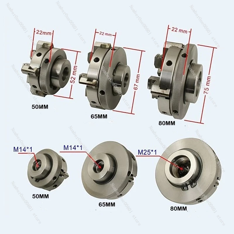 Mandrin de tour à centrage aut - Lathe Chuck 3 Jaw 125Mm avis et prix