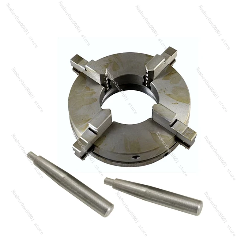 Mandrin de tour à centrage aut - Lathe Chuck 3 Jaw 125Mm avis et prix