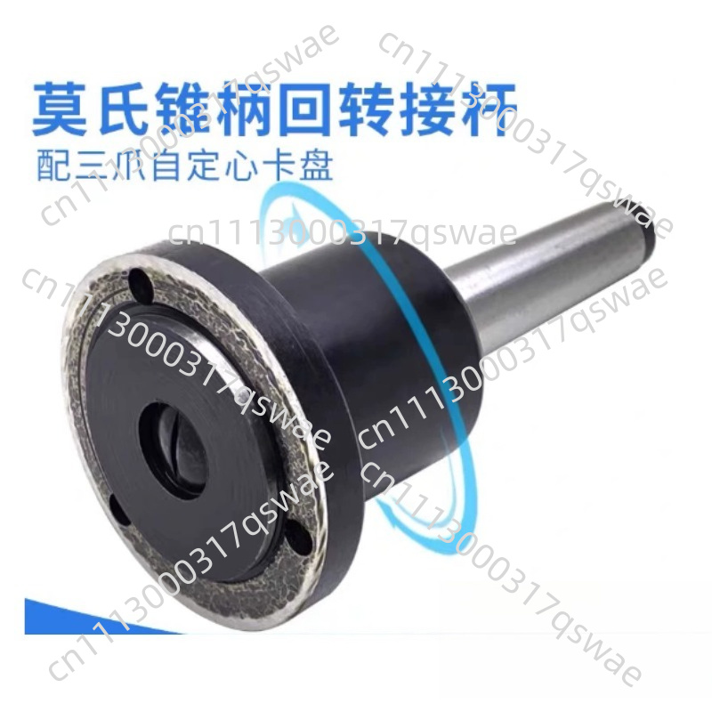 Adaptateur de mandrin à 3 et 4 - Lathe Chuck 3 Jaw 125Mm avis et prix