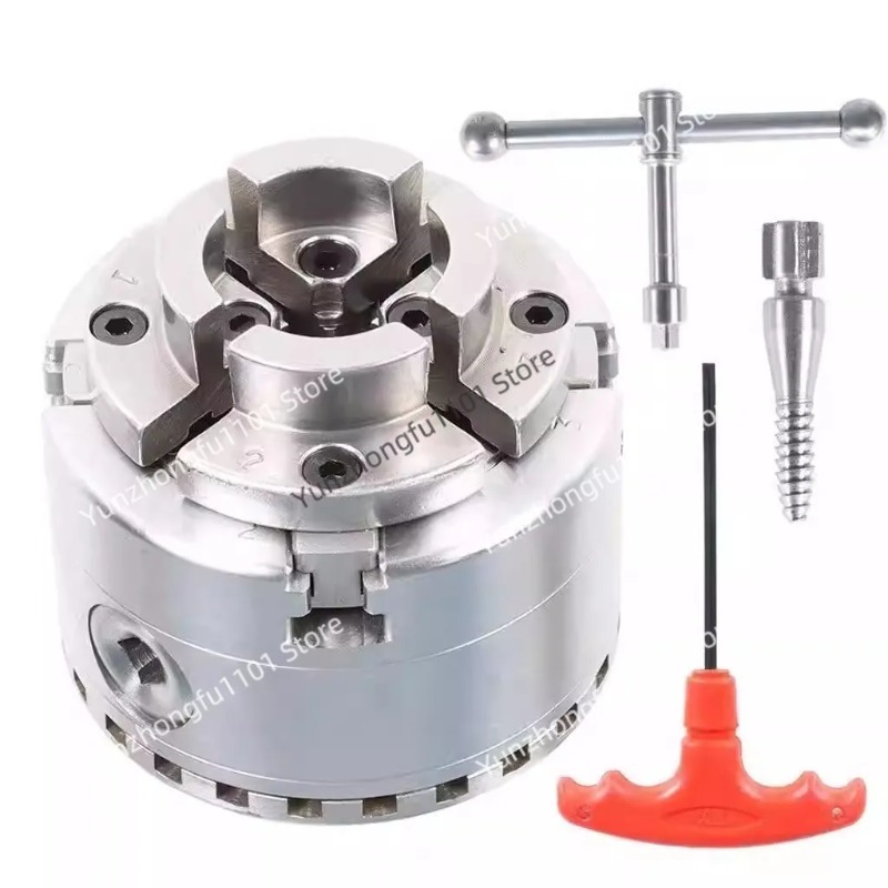 Mandrin de tournage pour bois  - Wood Lathe Chuck 4 Jaw avis et prix