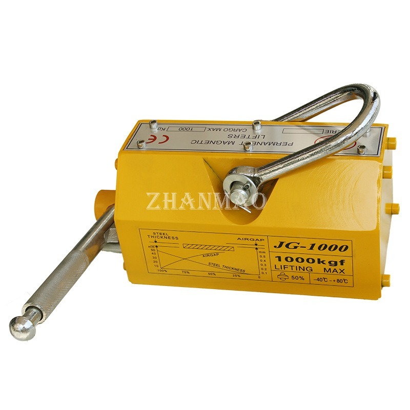 Lève-charge magnétique 100-600 - Wood Lathe Bed Extension avis et prix