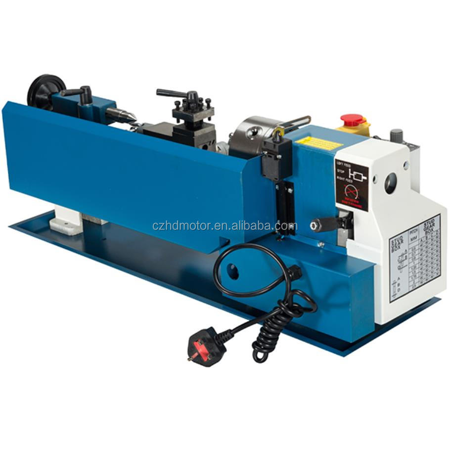Tour à métaux 0618, moteur san - Bench Lathe 750W Metal avis et prix