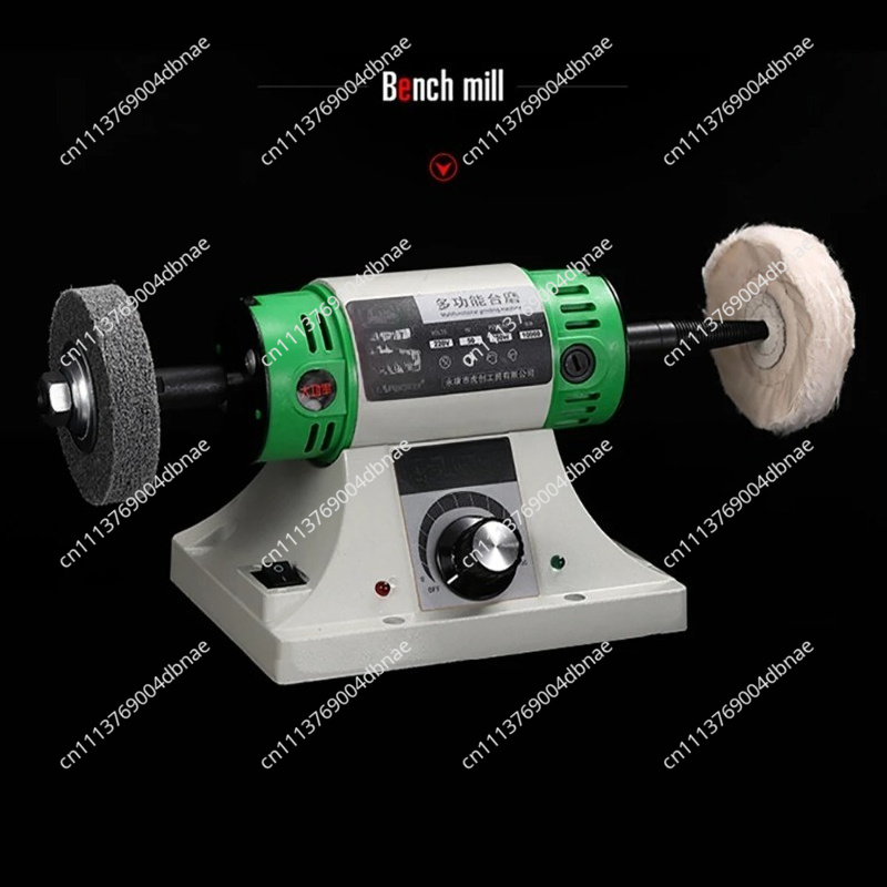 Machine à polir et à meuler él - Bench Lathe 750W Metal avis et prix
