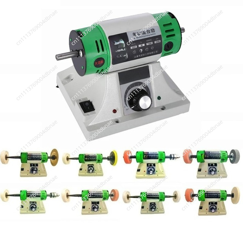 Machine à polir et à meuler él - Bench Lathe 750W Metal avis et prix