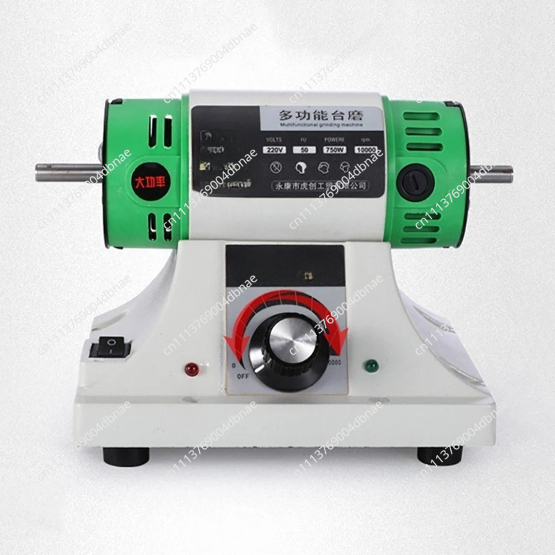 Machine à polir et à meuler él - Bench Lathe 750W Metal avis et prix