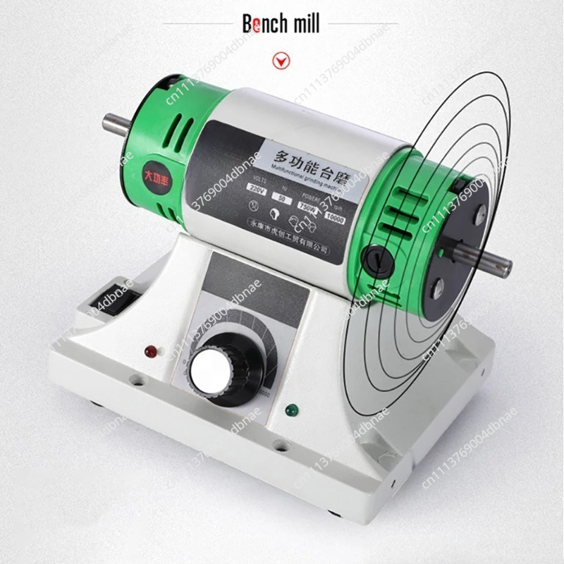 Machine à polir et à meuler él - Bench Lathe 750W Metal avis et prix