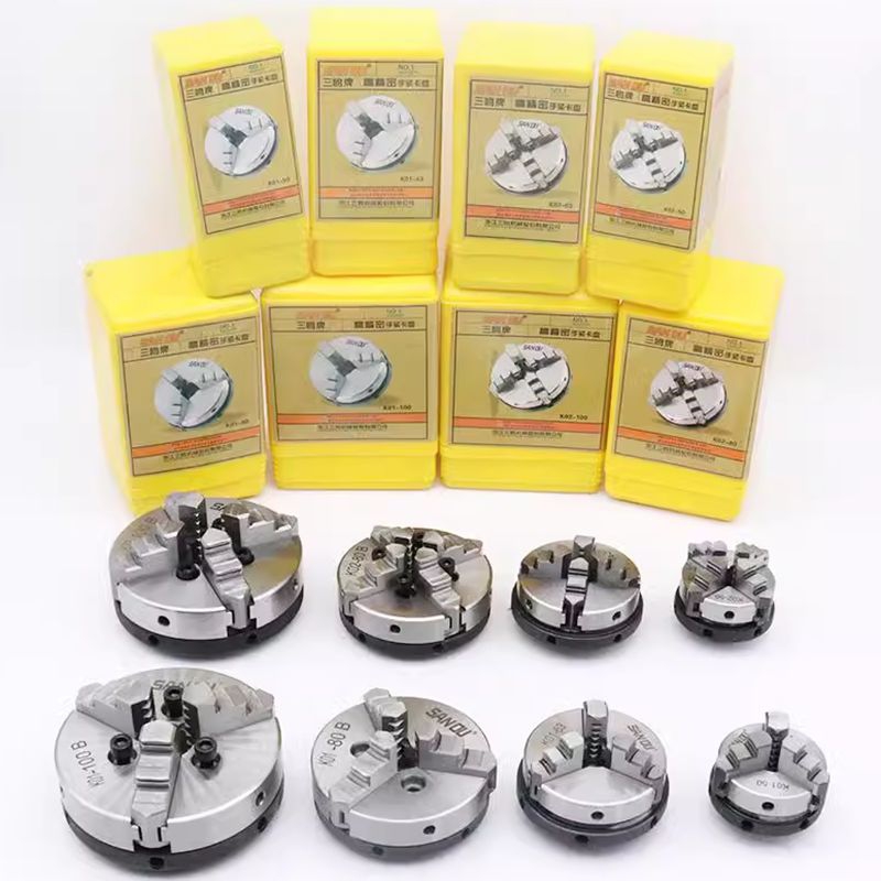 Mandrin de tour miniature à se - Lathe Chuck 3 Jaw 125Mm avis et prix