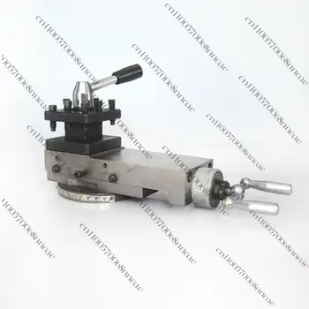 Porte-outil à changement rapid - Mini Metal Lathe 7X14 avis et prix