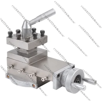 Porte-outil à changement rapid - Mini Metal Lathe 7X14 avis et prix