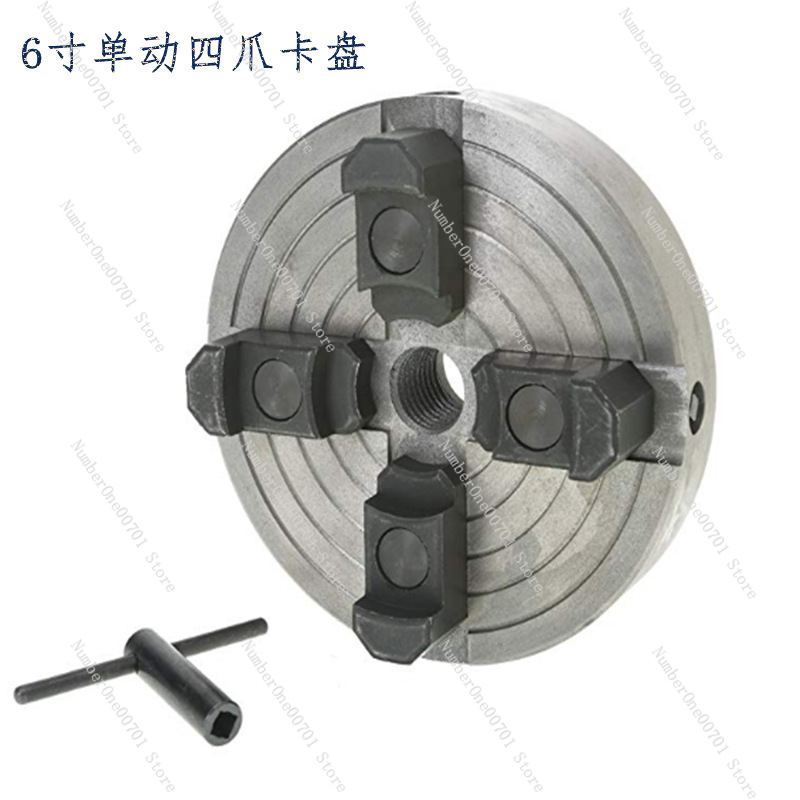 Mandrin auto-centrant à 4 mors - Wood Lathe Chuck 4 Jaw avis et prix