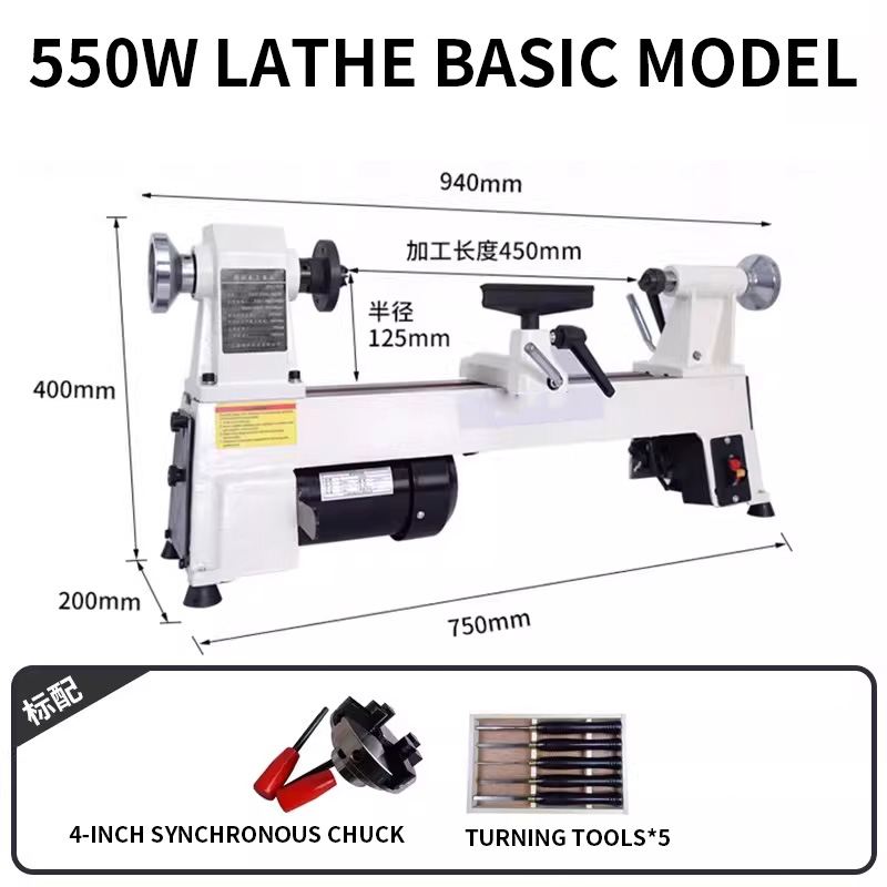 Tour à bois 550W/900W à vitess - Woodworking Lathe Variable Speed 550W avis et prix