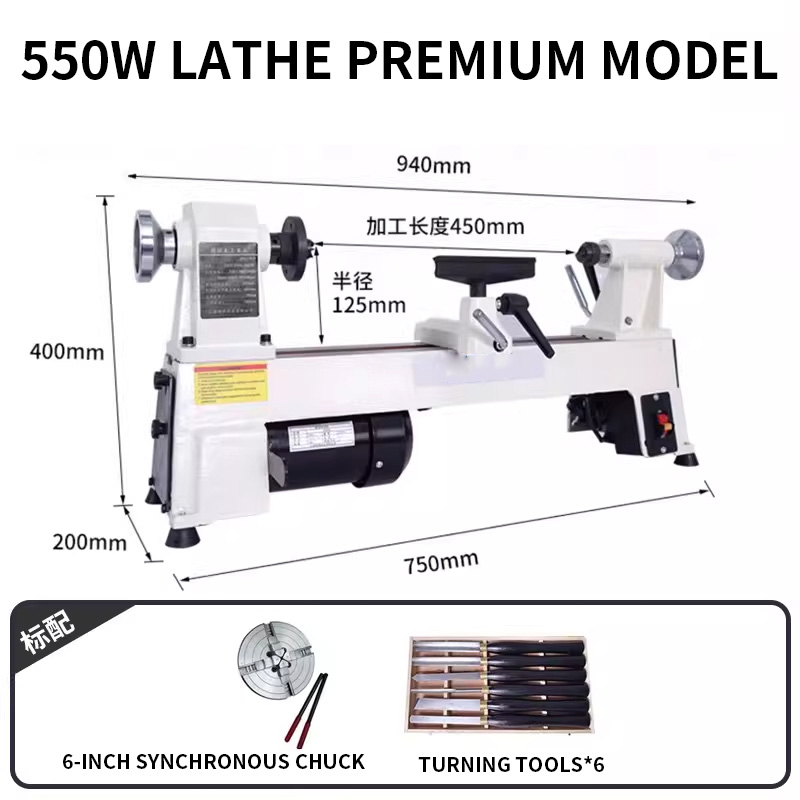 Tour à bois 550W/900W à vitess - Woodworking Lathe Variable Speed 550W avis et prix